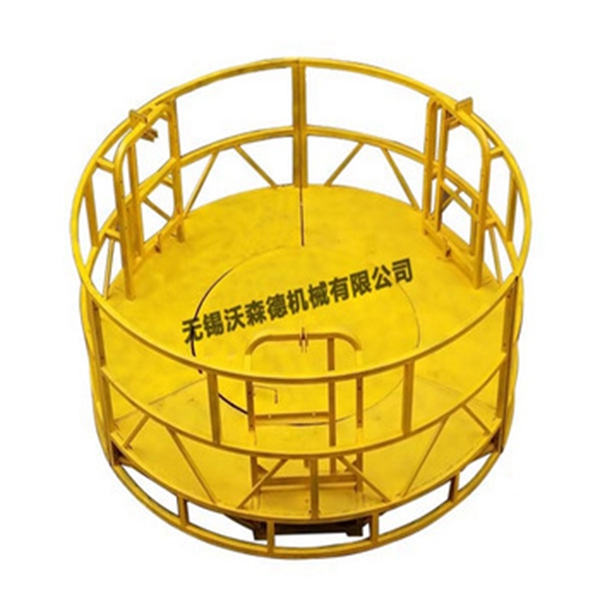 Round suspended platform