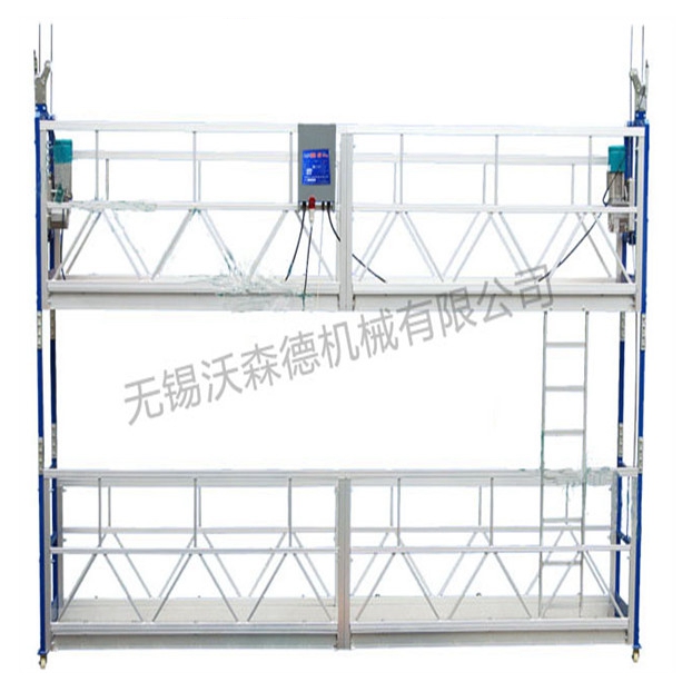 Double suspended platform